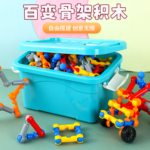 ��ͯ���P���eľƴ��ƴ�b�������DIY�к�-6�q�Y���׃��@����