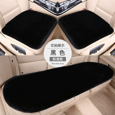 Wool pad Car Seat Cushions, Winter Plush - black-five-seater-three-piece-car-set-plush-and-thickened