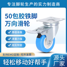 �f��݆�S��2���{ɫPVC���x܇ƽ���_݆ 50���z�F�_݆�L݆�o���_݆