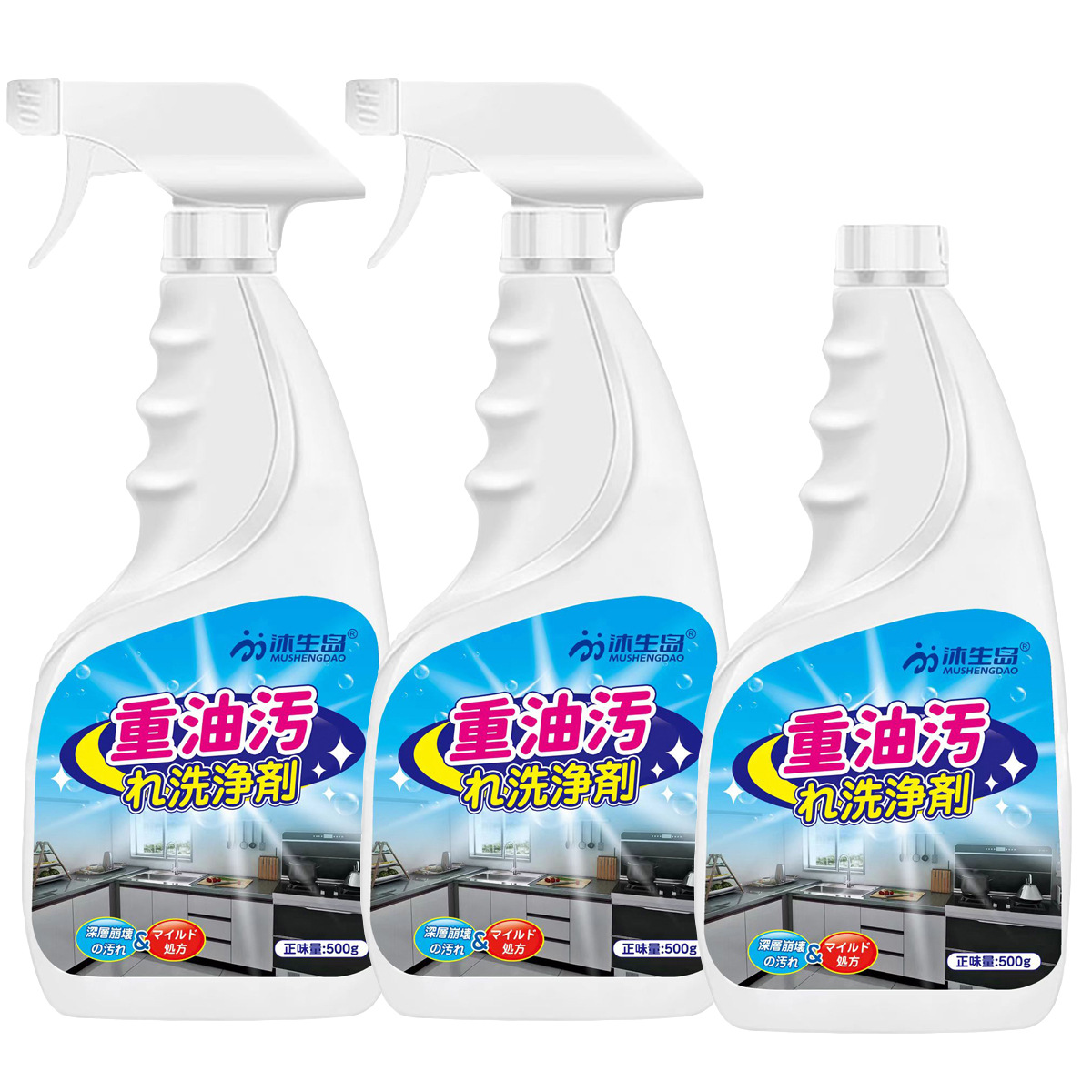 Loción limpia de contaminación de aceite, limpiador de contaminación de aceite, espuma de cocina, eliminación de aceite fuerte, contaminación de aceite pesado, espuma alta