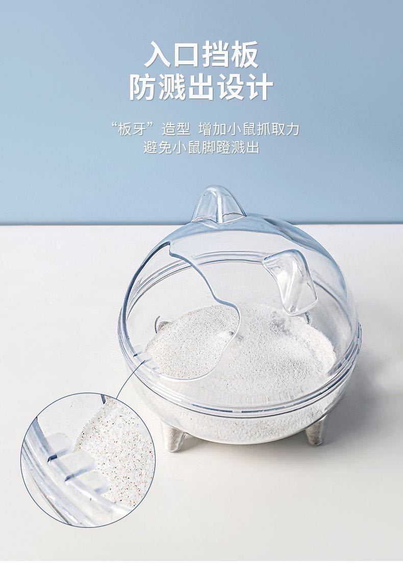 532c3a4b-1395-40e5-918f-4bdda9a30a02.jpe