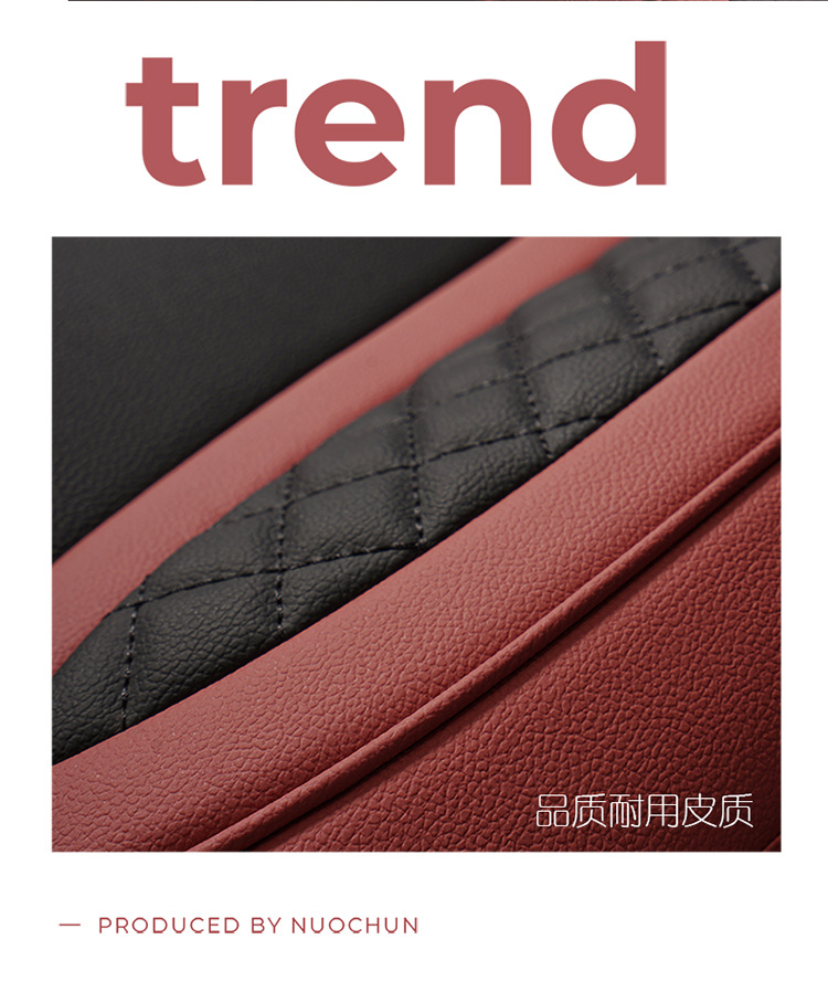 25-Year New Model Wear-Resistant Leather Full-Cover Breathable All-Season Universal Car Seat Cushion High-End Manufacturer Wholesale