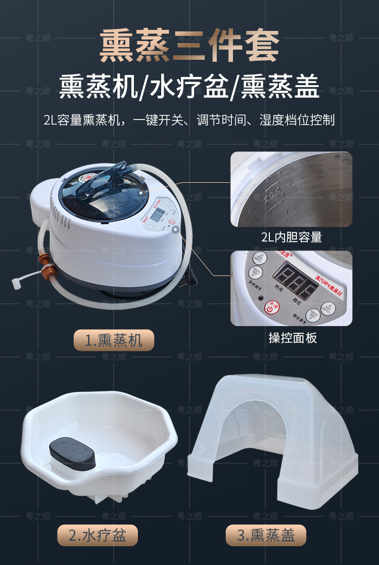 详情页_16.jpg