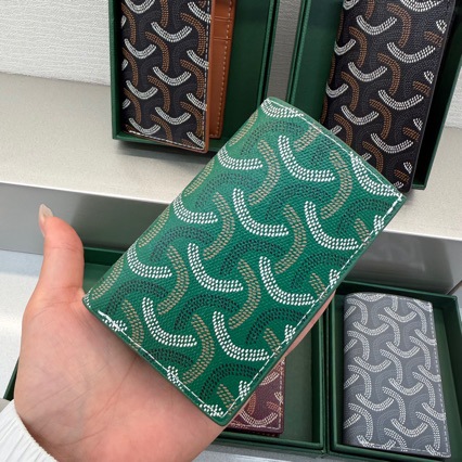 wallet