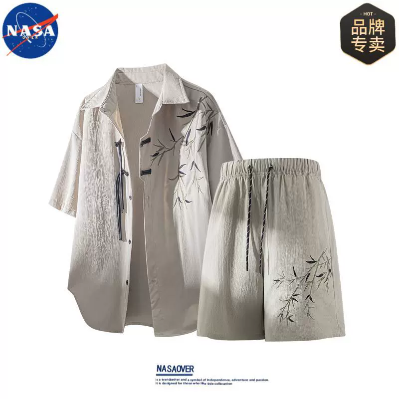 Футболка NASAOVER летняя мужской комплект, китайский стиль, высокое качество, с коротким рукавом