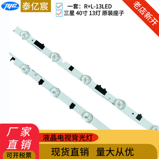 �m������UA40F5000ARXXR���l2013SVS40F L 8/ R 5 0 40��Һ������