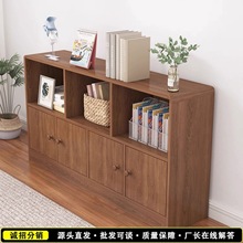 书柜落地置物柜一体靠墙收纳柜储物床边柜客厅家用书架中古风书架