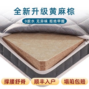 ��Ȼ�S��Ҭ�ش��|Ӳ�؉|ϯ��˼���Ã�ͯ���|�ӓ����漹�S���؉|