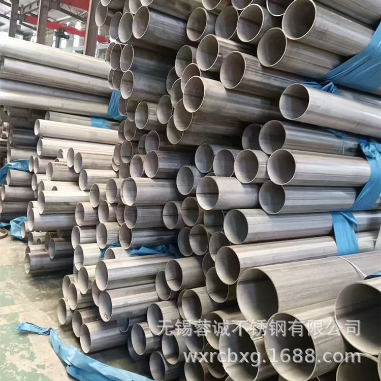 厂家供应304L不锈钢工业管 022Cr19Ni10大口径直缝焊管化工设备管