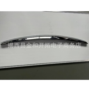 �m���06-11�� 12-19�꽛��܎�� ǰ�C�wl