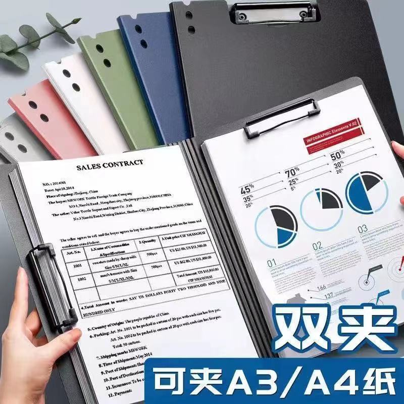 オフィスa4ファイル学生試験用紙ファイルブッククリップ収納ブッククリップオフィス用品クリップa3ダブルクリップ|undefined