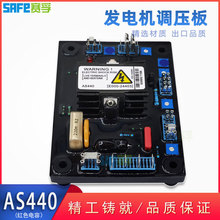 ͟oˢl늙CMԄ늉{AVR tɫݿ AS440 {