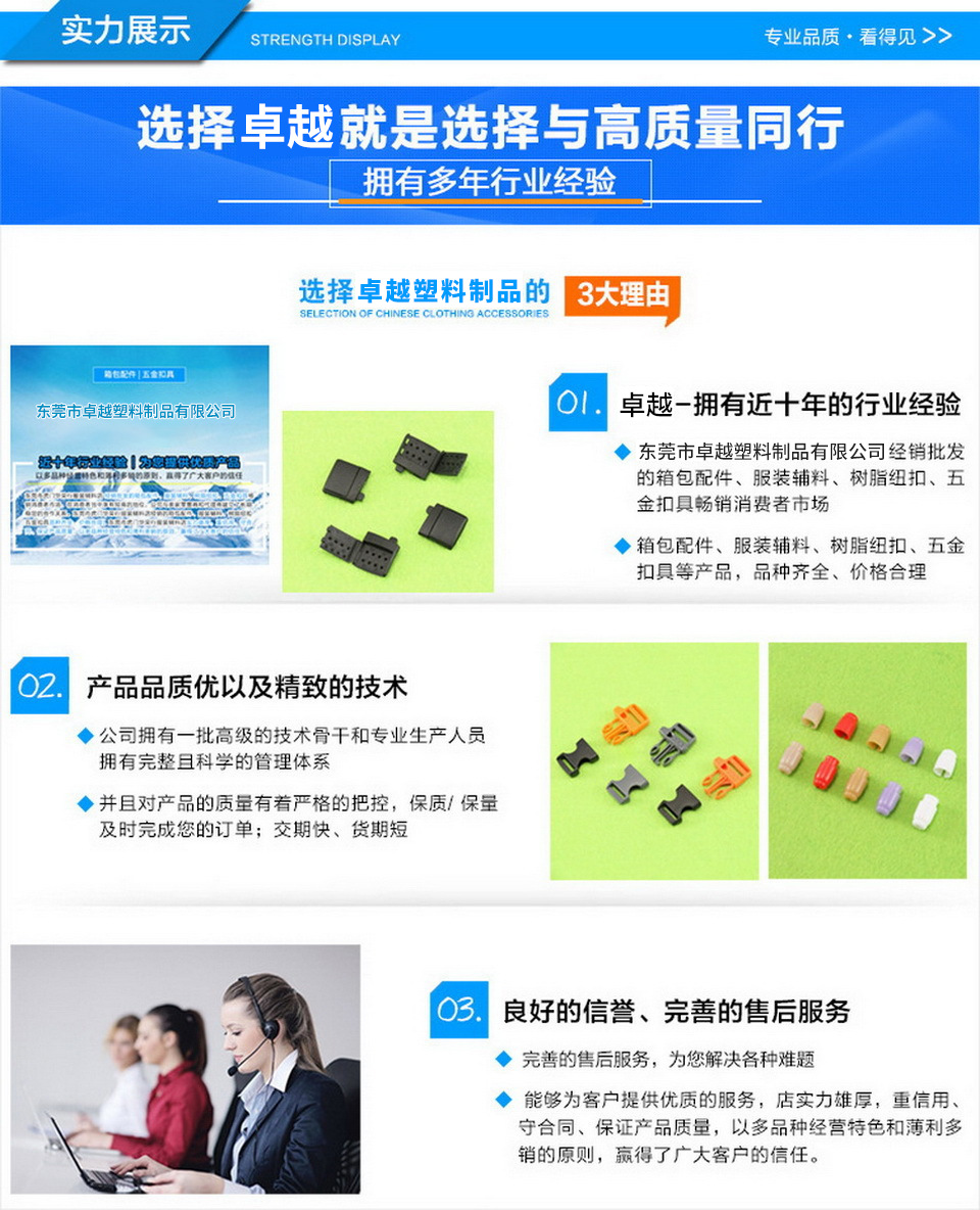 d5713777-2135-4322-9053-0ff935