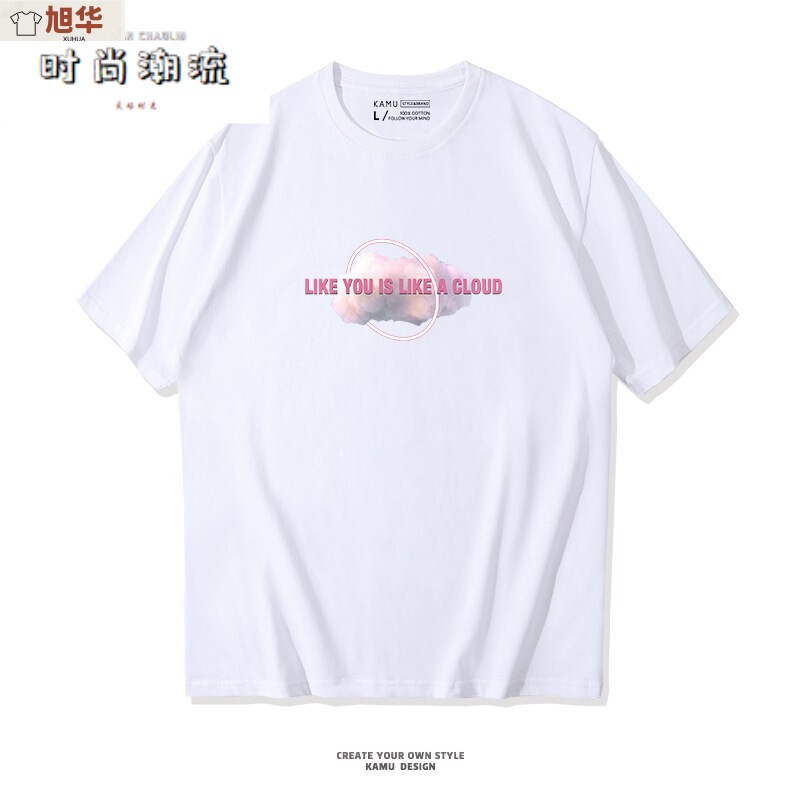 Personalized Simple Short-sleeved T-shirt Male Student 2024 Summer New Ins Cloud Loose Couple Base Shirt Personalized Simple Short-sleeved T-shirt Male Student 2024 Summer New Ins Cloud Loose Couple Base Shirt
