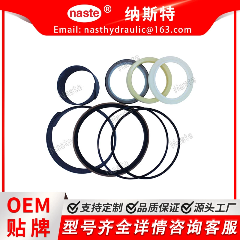 Case 1543279C1 Ковш наклонный цилиндр уплотнение 580 SuperM 621B 621C 721B 721