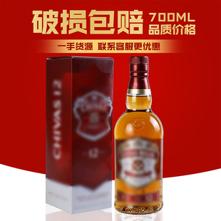 ֥�A��12���{���K���m��ʿ�ɼt��ҹ���ư����l�Aʿ700ml���