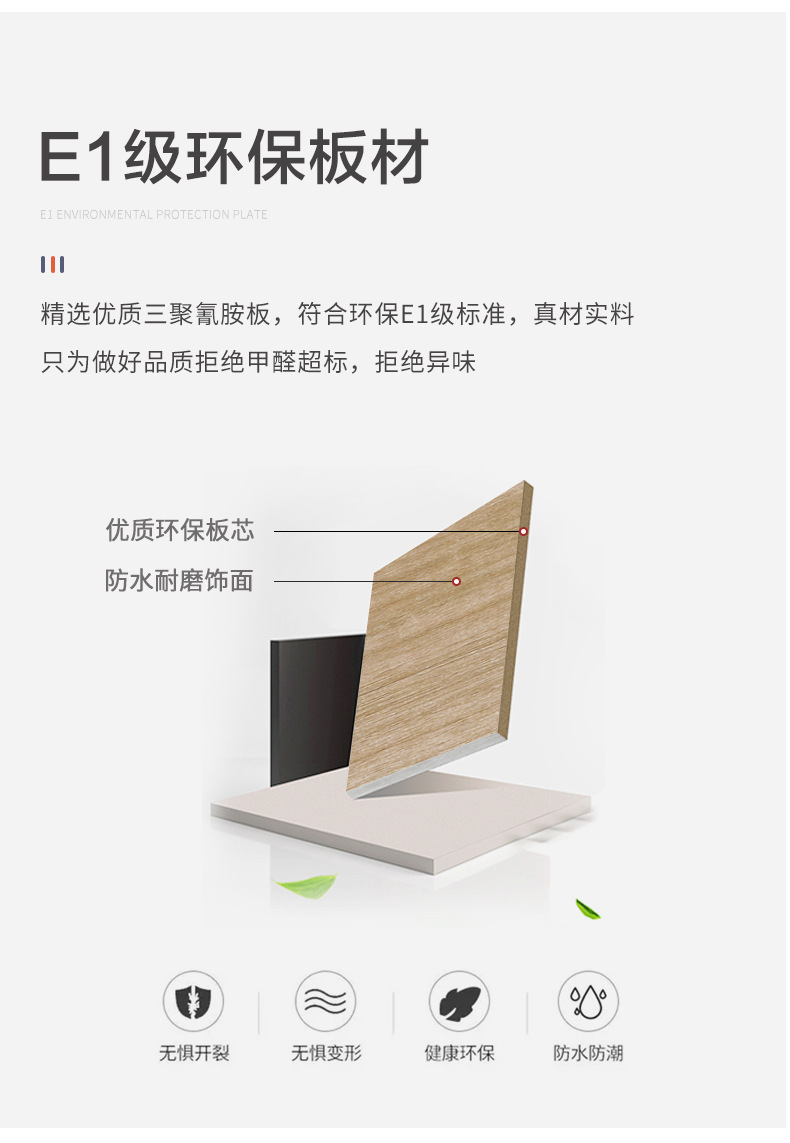 详情图片_10.jpg
