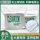 Industrial wipe dust-free paper 040609 inch anti-static water absorbent oil dust removal paper laboratory dust-free workshop wipe paper