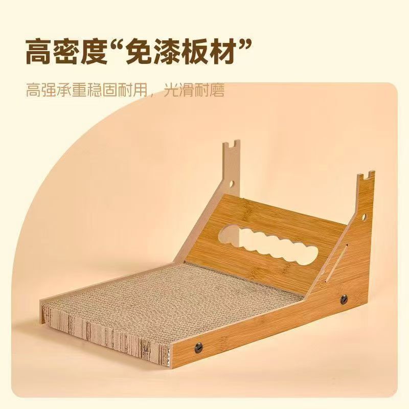 L型の猫のつかみ板は耐摩耗性がありません。|undefined