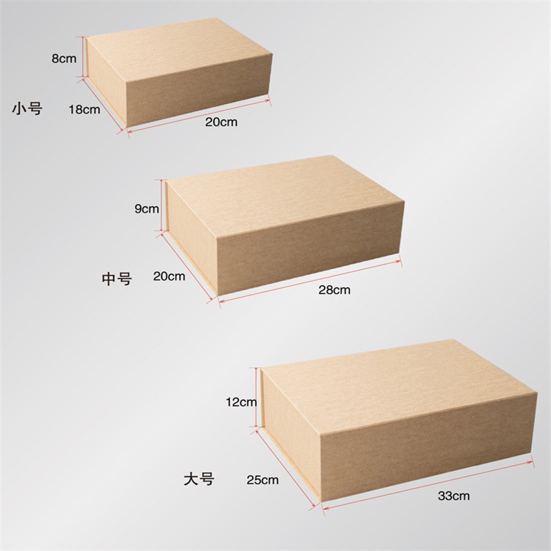 Piel de vaca * tamaño pequeño 20*18*8cm