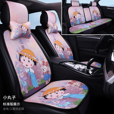 Integrated Seat Cushion, Cool pad - small-balls-five-seat-triple-standard-version