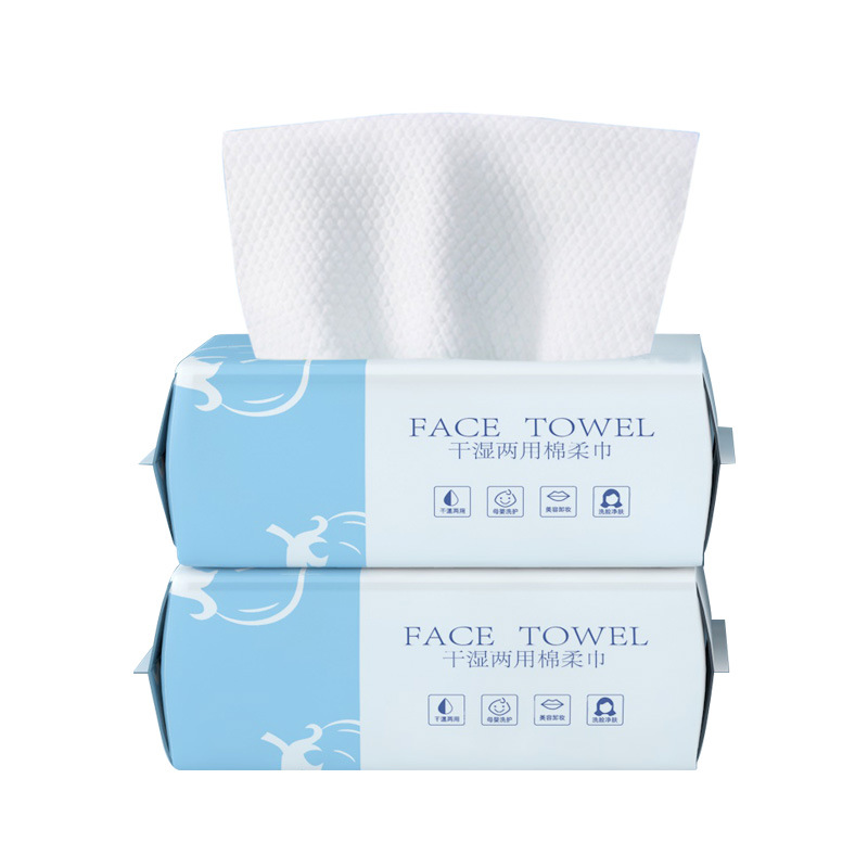 Toalla facial desechable suave ligera toalla facial de algodón puro toalla facial al por mayor toalla engrosada de algodón suave belleza materna e infantil extracción