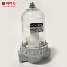 气动元件 QIU系列油雾器空气过滤器高压油水分离器QIU-32  40 50