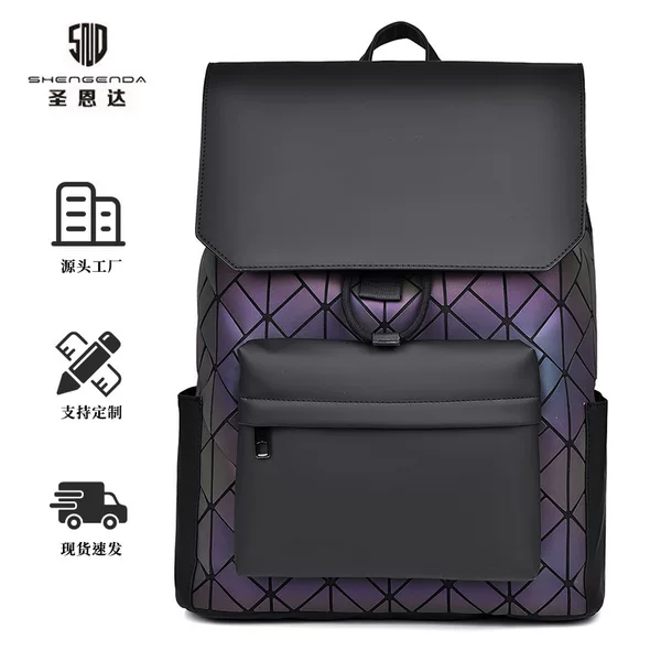 Cross-Border Texture Backpack Men's Bag Rhombus Laser Reflective Student School Bag Large Capacity Commuter Computer Backpack Wholesale
