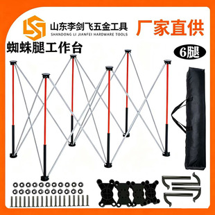 �羳�๦����s�Ӻ��X�Ͻ�֩���ȹ���̨���{�����ۯB֧��ľ������