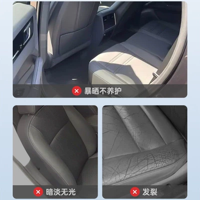 Cleaning/curing agent, Coating, Plastic Part Refurbishment Agent