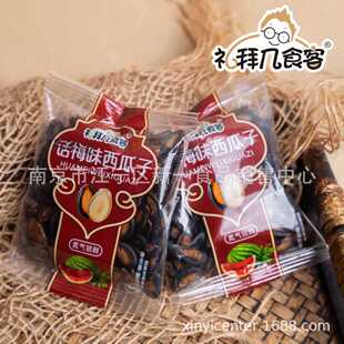 �Y�ݎ�Ԓ÷������ ���������ӈԹ���؛  һ��10��
