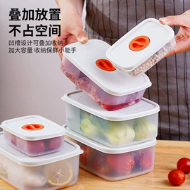 盘;碟;保鲜盒、饭盒