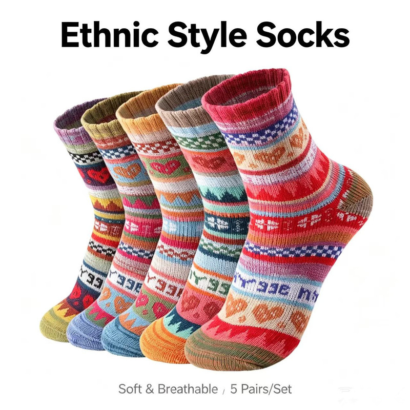 5 Pairs of Women's Retro Ethnic Style Wool Mid-Calf Socks Nordic Heart Stripe Jacquard Warm Knit Bohemian