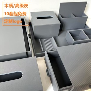 Spot Solid Wood Consumable Product Box Hotel B&B High-End Gray Tray Tea Box Tissue Box Soap Dish Toothbrush Box