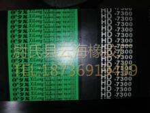 HD-7300��ͨV�������D���������ɽ�豸��D���������е�豸�ô�
