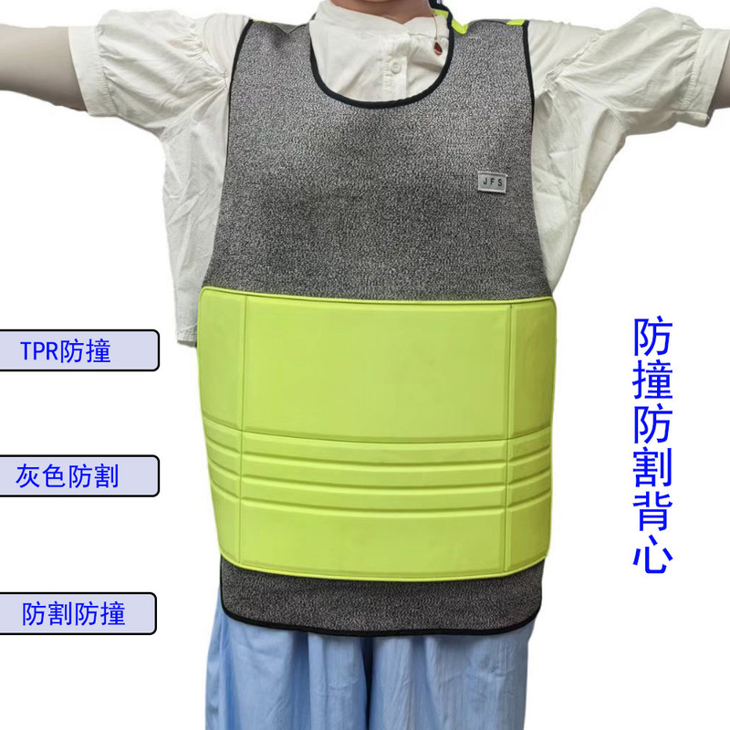 New Anti-Collision and Anti-Cut Vest with Velcro on the Side, Easy to Put on and Take Off, Fluorescent Color Reflective Strips for Warning Purposes