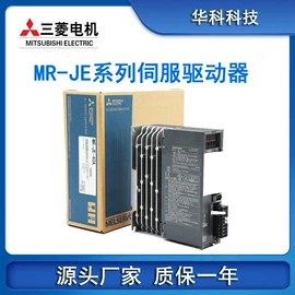 其他变频器;标准变频器;PLC