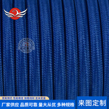 �Ę��Դ�� ��о3x0.5mm2ƽ�� ���{ɫPVC�����Դ��