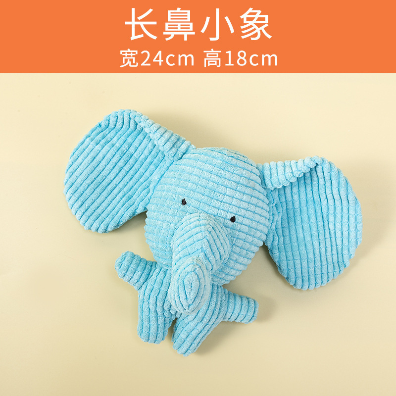 宠物狗狗玩具磨牙耐咬自嗨解闷可水洗玩具柴犬萨摩狗玩具批发|undefined