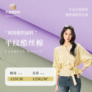 �¿����ƽ�y��z���󿗲�125g�r���B��ȹѝ�b����_�h���L������
