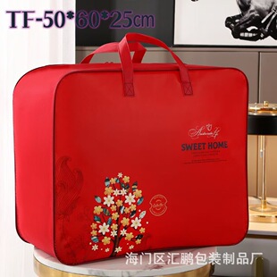 �S��ֱ�N����䓽z��һ��͸����Ƭ���Ӱ��b��Ĥ�o���������ռ{��