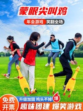 ���ۼ���u���˻����Α���߹�˾����F�����Ȥζ�ȑK���u�����