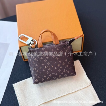 Donkey House New Fashion Bag Storage Trend Tool Mini Shopping Bag Pendant Keychain Bag Small Pendant