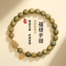 ��������J�����ִ���Ȼ�G̴ľ��ɰ�����ľ��Ů������������