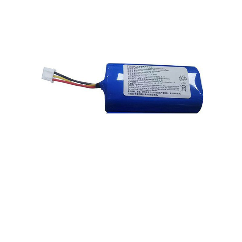 18650-2600mAh-7.4v-2S1P