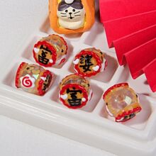 2026������\�lؔ���� DIY���L��ɢ�鴮��DIY�֙C���朲���