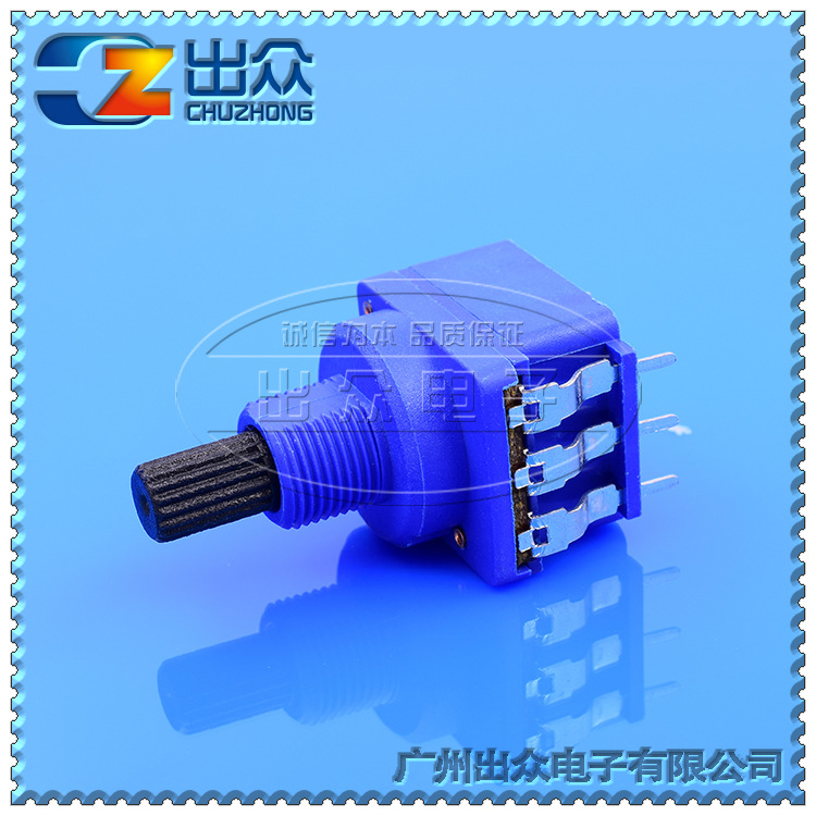 工厂 RV17R2S-XD1 中性旋转开关电位器10A电流电位器调光器直脚