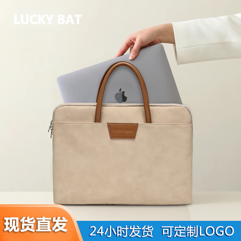 Laptop Bag for Men and Women, Business Commuting Crossbody Briefcase, Handbag, Waterproof and Lightweight Laptop Bag