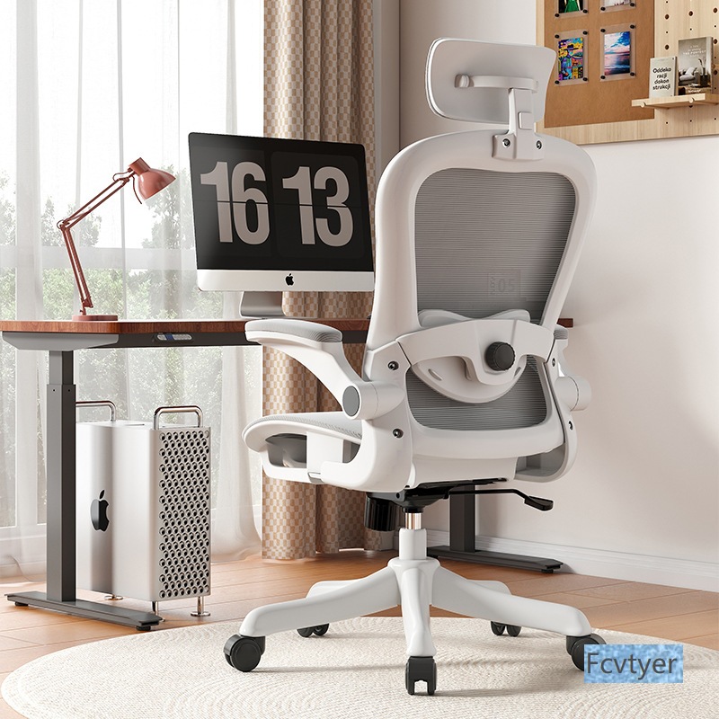 Changyuebang Dormitory Seat, Non-Gaming Chair, Office Chair, Office Chair, Staff Computer Chair, Ergonomic Chair