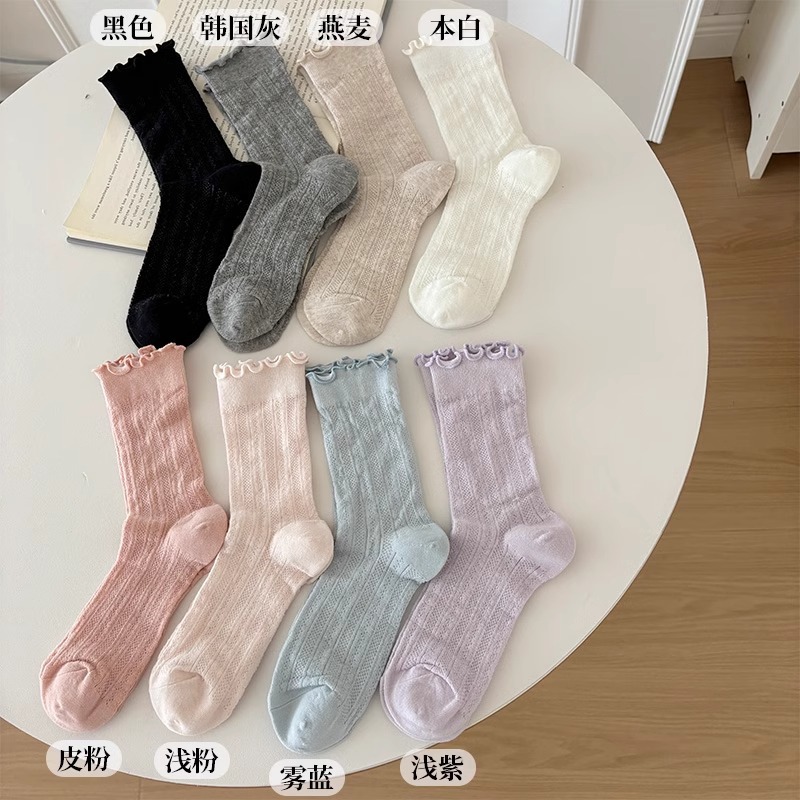 블랙[순면 곰팡이 가장자리]